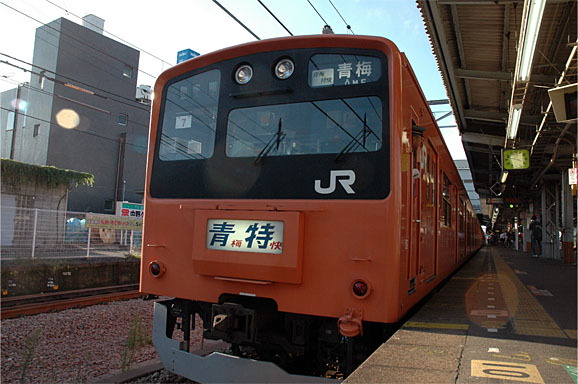 20101010_0053.JPG