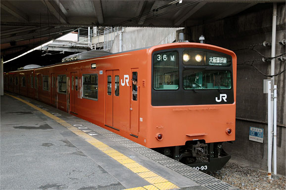 JR西日本 大阪環状線 002【大御所？にして新参者 オレンジの201系】
