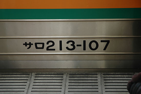 20101230_0019.JPG