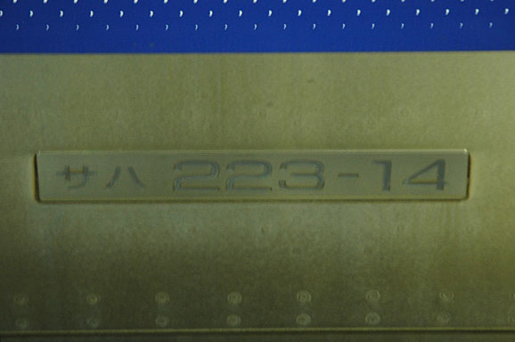 20101230_0119.JPG